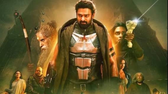 Kalki 2898 AD Box office : 7 நாளில் வசூலில் ருத்ரதாண்டவம் ஆடிய கல்கி 2898 AD... ஒரு வார வசூல் இத்தனை கோடியா?  