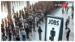 Jobs 2024: इस नौकरी के लिए तुरंत नहीं किया अप्लाई तो बाद में होगा पछतावा, 2 लाख तक है महीने की सैलरी