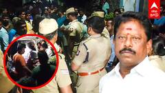 ADMK Cadre Murder : EPS ஆதரவாளர் படு கொலை! நள்ளிரவில் நடந்த பயங்கரம்! பதற்றத்தில் சேலம்!