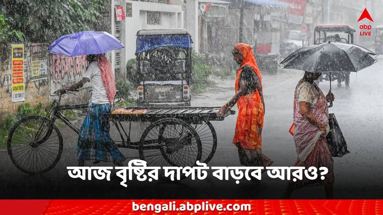 West Bengal Weather Updates Cyclonic Circulation Rain Monsoon Forecast Yellow Alert Kolkata District Weather Today: নিম্নচাপের মেঘ ঘনাচ্ছে রাজ্যে? জারি হলুদ সতর্কতা, আজ বৃষ্টি দুর্যোগ কোন কোন জেলায়?