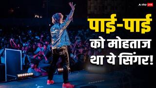संघर्ष के दिनों में इस सिंगर के पास न तो होते थे खाने के पैसे और न ही किराए के, आज हैं करोड़ों के मालिक, जानें कौन हैं वो