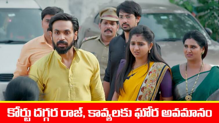 brahmamudi serial today episode July 4th written update Brahmamudi Serial Today  July 4th: ‘బ్రహ్మముడి’ సీరియల్‌: కోర్టు దగ్గరకు రాజ్ కు ఘోర అవమానం – కుప్పకూలిపోయిన ధాన్యలక్ష్మీ