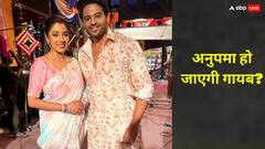 अनुपमा की हो जाएगी मौत, आध्या बनेगी कारण? अनुज कपाड़िया का हाल होगा बेहाल