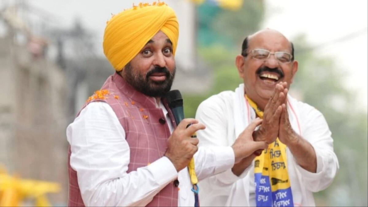 Punjab By-Election 2024: ‘ऐसा सबक सीखाना कि दोबारा कोई इस्तीफा…’, BJP उम्मीदवार पर सीएम भगवंत मान का निशाना