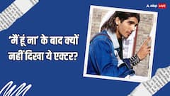 फ्लॉप रहा जायद खान का फिल्मी करियर, फिर भी जीते हैं लग्जरी लाइफ