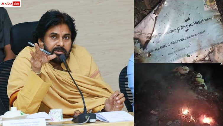 ap deputy cm pawan kalyan serious on pcb and apmdc documents burnt issue and key orders Pawan Kalyan: ప్రభుత్వ రికార్డుల దగ్ధంపై డిప్యూటీ సీఎం పవన్ సీరియస్ - అధికారులకు కీలక ఆదేశాలు