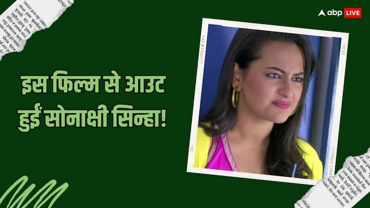 Sonakshi Sinha Out from Son of Sardar Sequal starer Ajay devgn sanjay dutt movie Sonakshi Sinha अपनी ही फिल्म के सीक्वल से आउट, किसने दिया जोरदार झटका?