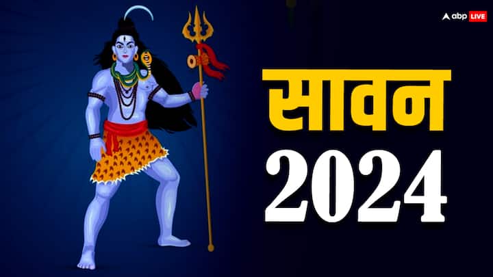 Sawan 2024: भगवान शिव और माता पार्वती की भक्ति के लिए सावन सर्वश्रेष्ठ महीना माना गया है. सावन में शिव पृथ्वी पर वास करते हैं. 2024 में सावन कब शुरू होगा, कितने सोमवार आएंगे जानें.