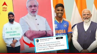 Inspirational Surya... After Narendra Modi's meeting, Surya's tweet 7 years ago went viral; A wish then, a wish fulfilled today after T20 worldcup won by team india