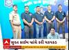 Surat News | અનાજની ઠગાઈનો આંતરરાજ્ય કારોબાર ચલાવતો ઠગની ધરપકડ
