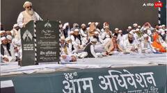 मुस्लिम आरक्षण, स्कूलों में सूर्य नमस्कार और UCC के खिलाफ लाएंगे प्रस्ताव, जमियत उलेमा-ए-हिंद तैयार