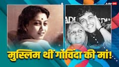 जन्म से मुस्लिम, धर्म से हिंदू और कर्म से साध्वी थीं गोविंदा की मां, जानें कौन थीं वो