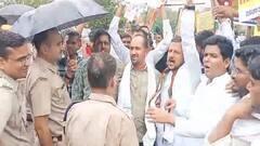 कोटा में यूथ कांग्रेस ने पेपर लीक मामले को लेकर किया प्रदर्शन, पुलिस के साथ धक्का-मुक्की