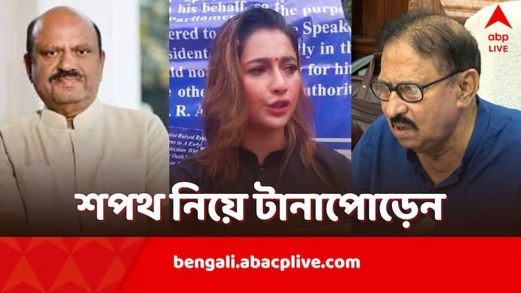 West Bengal Assembly Biman Banerjee says Sayantika Banerjee Reyat Hossain Sarkar oath decision will be taken tomorrow no matter what CV Ananda Bose thinks West Bengal Assembly: আমাদের দুর্বল ভাবা ভুল', রাজ্যপালকে নিশানা বিমানের, শপথ জটিলতার মধ্যে কাল বিশেষ অধিবেশন