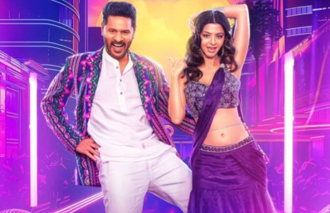 எஸ் ஜே சீனு இயக்கத்தில் பிரபு தேவா தற்போது நடித்து வரும் பேட்ட ராப் படத்தில் அதிரட்டும் டம் டம் என்ற பாடல் நாளை வெளியாக உள்ளது என படக்குழு அறிவித்துள்ளது.