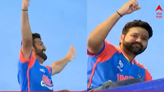 हुंकार विजयाचा, अभिमान भारतमातेचा