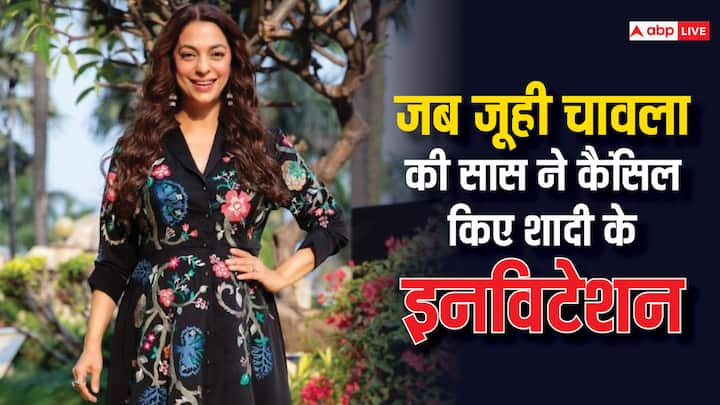 Juhi Chawla Mother In Law Cancelled Wedding Invites: जूही चावला ने हाल ही में अपनी शादी से जुड़ा एक किस्सा सुनाया है. उन्होंने बताया कि कैसे उनकी सास ने शादी के 2000 इनवाइट्स कैंसिल किए.