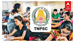 TNPSC: மாணவர்களே! தேனியில் குரூப் 2, குரூப் 2 ஏ தேர்வுகளுக்கு இலவச பயிற்சி வகுப்புகள்!
