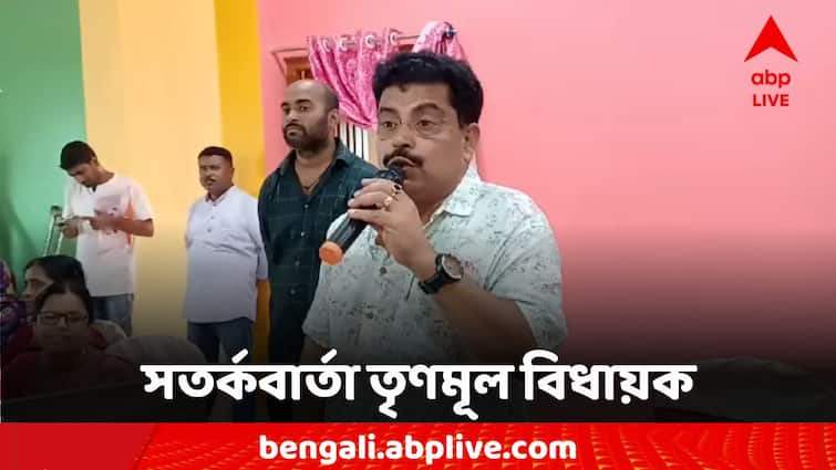 North 24 Parganas Ashoknagar Trinamool MLA Narayan Goswami warns party to free government land encroachment North 24 Parganas:'কালকের মধ্যে দখলমুক্ত করে দিন নিজে দাঁড়িয়ে থেকে' সতর্কবার্তা তৃণমূল বিধায়কের