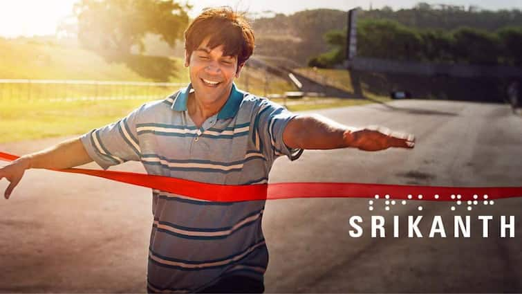 Srikanth OTT Release Date: When And Where To Stream Rajkummar Rao-Starring Biopic Srikanth OTT Release Date: When And Where To Stream Rajkummar Rao-Starring Biopic