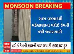 ABP News