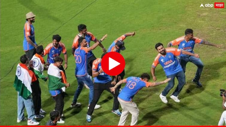 Team India Victory Parade in mumbai rohit sharma virat kohli suryakumar yadav dance in wankhede marathi news VIDEO : वानखेडेवर विराट-रोहितचा भन्नाट डान्स, सूर्यकुमार यादवनेही धरला ठेका 