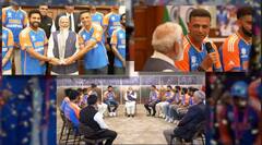 Photo: રોહિત-દ્રવિડએ પ્રધાનમંત્રી મોદીના હાથોમાં સોંપી ટ્રોફી, વિજેતાઓએ જીત્યું દેશનું દિલ