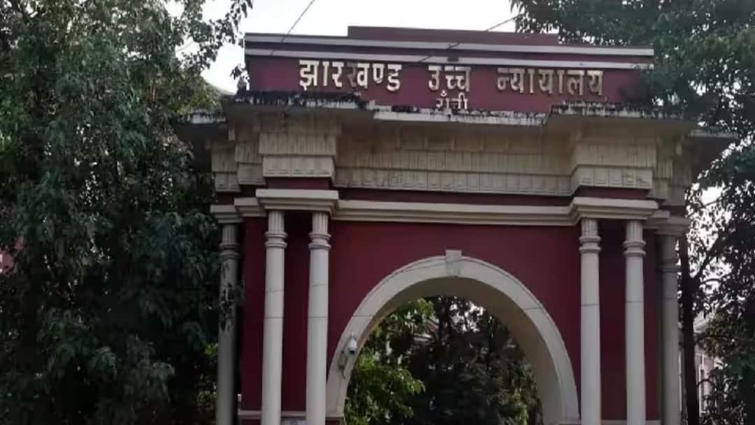 Jharkhand high court directs State government to indentify bangaleshi intruders and sent them back Jharkhand: बांग्लादेशी घुसपैठियों को लेकर झारखंड HC सख्त, सरकार को दिया ये आदेश