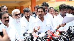 In Pics: నెల్లూరు సెంట్రల్‌ జైలుకు వైఎస్ జగన్, స్పెషల్ హెలికాప్టర్‌లో ఎంట్రీ - ఫోటోలు