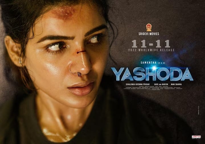 Yashoda movie starring Samantha Prabhu has a good plot.  This movie can be watched on Amazon Prime.