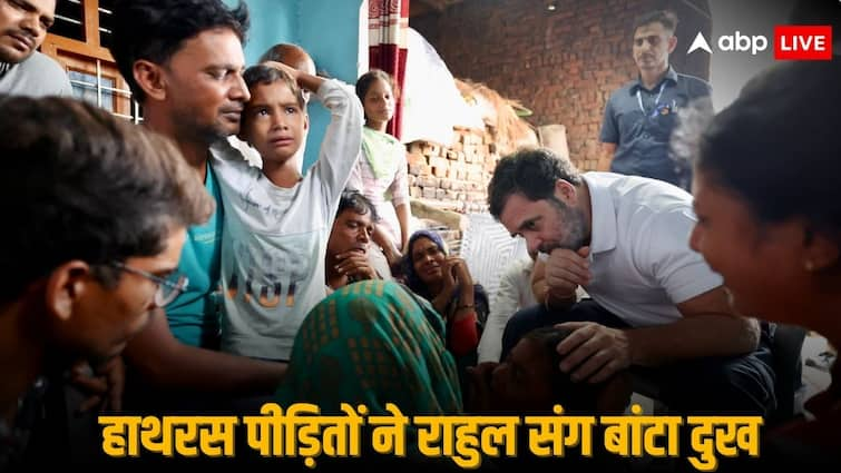 Congress Leader Rahul Gandhi Met Hathras Stampede Victim Says Compensation Should Be More And Action Against Bhole Baba Hathras Stampede: 'हाथरस में हुई लापरवाही, हादसे की हो जांच...', पीड़ितों से मिलकर राहुल गांधी ने सीएम योगी के सामने रखी डिमांड