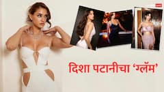 Disha Patani : दिशा पटानीचा सिझलिंग ग्लॅम लूक, कल्कि 2898 एडीच्या रॉक्सीचा घायाळ करणारा अंदाज