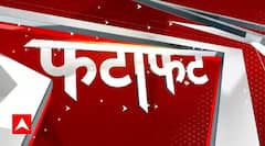 Hathras Stampede: हाथरस के पीड़ितों से मिले Rahul Gandhi, हर संभव मदद का दिया आश्वासन | ABP News |