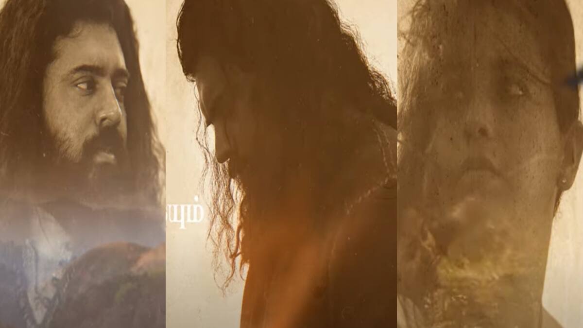 Yezhu Kadal Yezhu Malai Song: நாடோடி அலைகிறேன் உன்னை தேடி! 'ஏழு கடல் ஏழு மலை' : 2-வது பாடலின் வரிகள்..