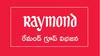 Raymond Demerger: రెండుగా విడిపోతున్న రేమండ్‌ - సింగిల్‌ మీటింగ్‌లో అడ్డగీత