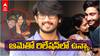 Raj Tarun Comments: లావణ్యకు మరో వ్యక్తితో ఎఫైర్‌ ఉంది - ఆమె చెప్పేవన్ని అబద్ధాలు, ప్రియురాలిపై రాజ్ తరుణ్ సంచలన ఆరోపణలు
