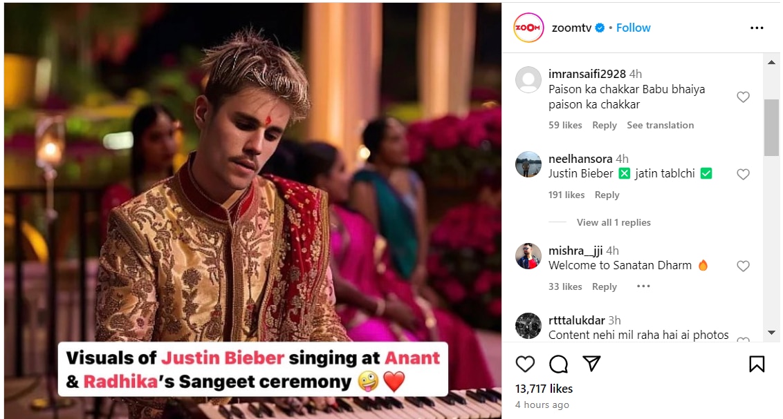 Anant Ambani Sangeet Ceremony: अनंत अंबानी की संगीत सेरेमनी में Justin Bieber बने 'जतिन तबलची', यूजर्स बोले- अंबानी है तो मुमकिन है...