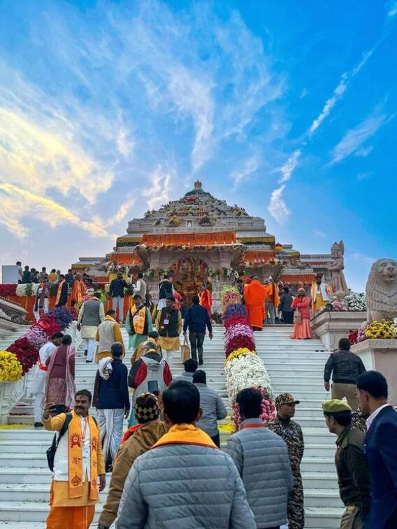 यूपी के अयोध्या का पुराना नाम क्या था?