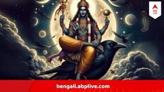 Shani Dev Astrology : ২০২৫ এই চ্যালেঞ্জ ছুড়বেন শনি, এই তিন রাশির উপর সাড়ে সাতির ঘন কালো ছায়া