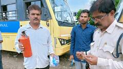 सीएम मोहन यादव के आदेश के बाद एक्शन मोड में परिवहन विभाग, स्कूल बसों के खिलाफ चलाया अभियान