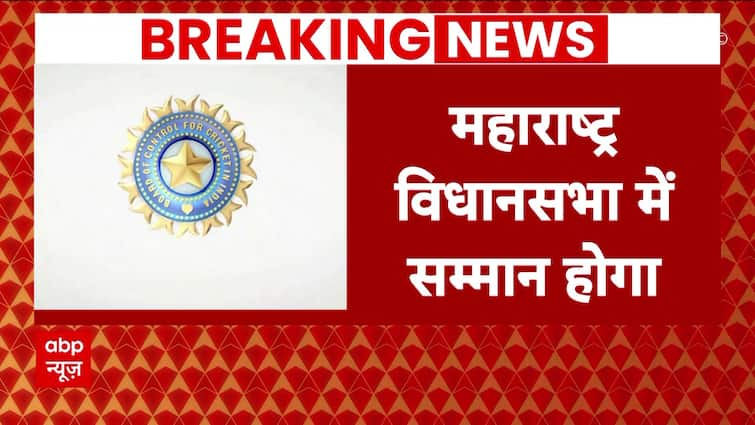 T20 WC 2024: 4 Players Of Team India To Be Honored In Maharashtra Assembly Today | ABP News