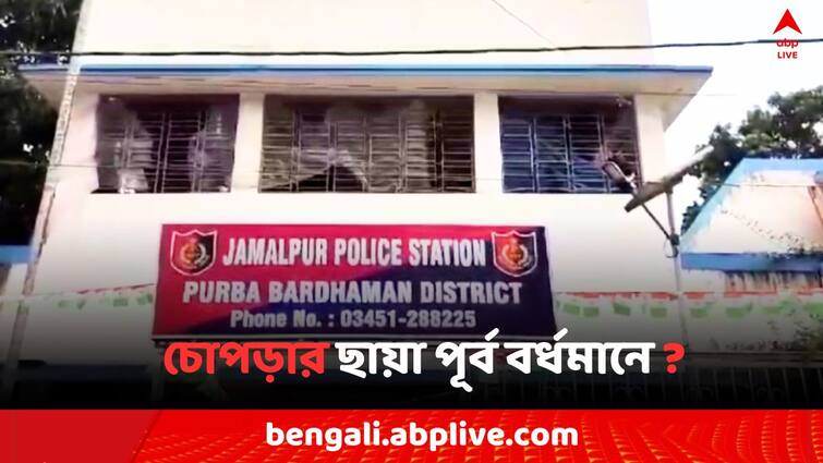 East Bardhanman Resident Basir Ali attacked in TMC Party office due to divorce case filed East Bardhanman News: বিয়ের ২ -৩ মাসেই বিবাহ-বিচ্ছেদের মামলা, 'TMC পার্টি অফিসে সালিশি সভা' ! না যেতেই..