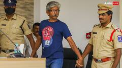 आतंकी संगठनों में युवकों को कर रहा था भर्ती, खूंखार नक्सली कमांडर पर नकेल कसने का NIA ने बना लिया प्लान