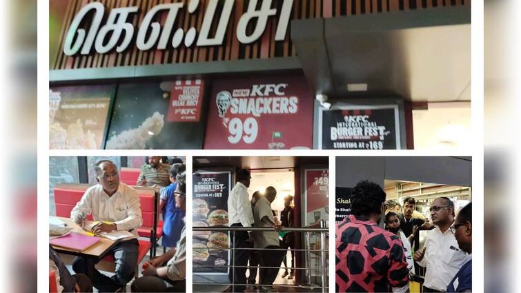 Food safety license of Thoothukudi KFC restaurant Interim cancellation - TNN கேஎஃப்சி உணவகத்தின் உணவு பாதுகாப்பு உரிமம் இடைக்கால ரத்து - காரணம் என்ன?