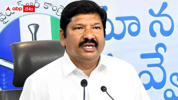 Jogi Ramesh : మాజీ మంత్రి జోగి రమేష్కు అరెస్ట్ భయం - ముందస్తు బెయిల్ కోసం పిటిషన్ Jogi Ramesh : మాజీ మంత్రి జోగి రమేష్కు అరెస్ట్ భయం - ముందస్తు బెయిల్ కోసం పిటిషన్