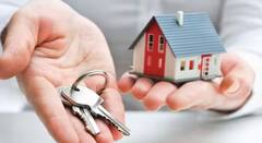 ઘર ખરીદતા અગાઉ જાણી લો આ બાબત, નહી તો થશે મોટું નુકસાન