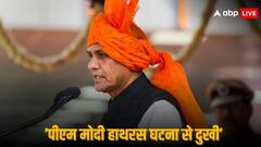 'हाथरस की घटना संवेदनशील...', राहुल गांधी की डिमांड पर क्या बोले केंद्रीय मंत्री नित्यानंद राय?