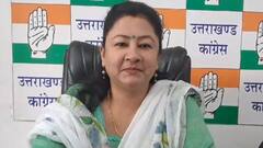 रेप की घटनाओं पर बीजेपी के पूर्व विधायक का शर्मनाक बयान, कांग्रेस ने बताया ओछी मानसिकता