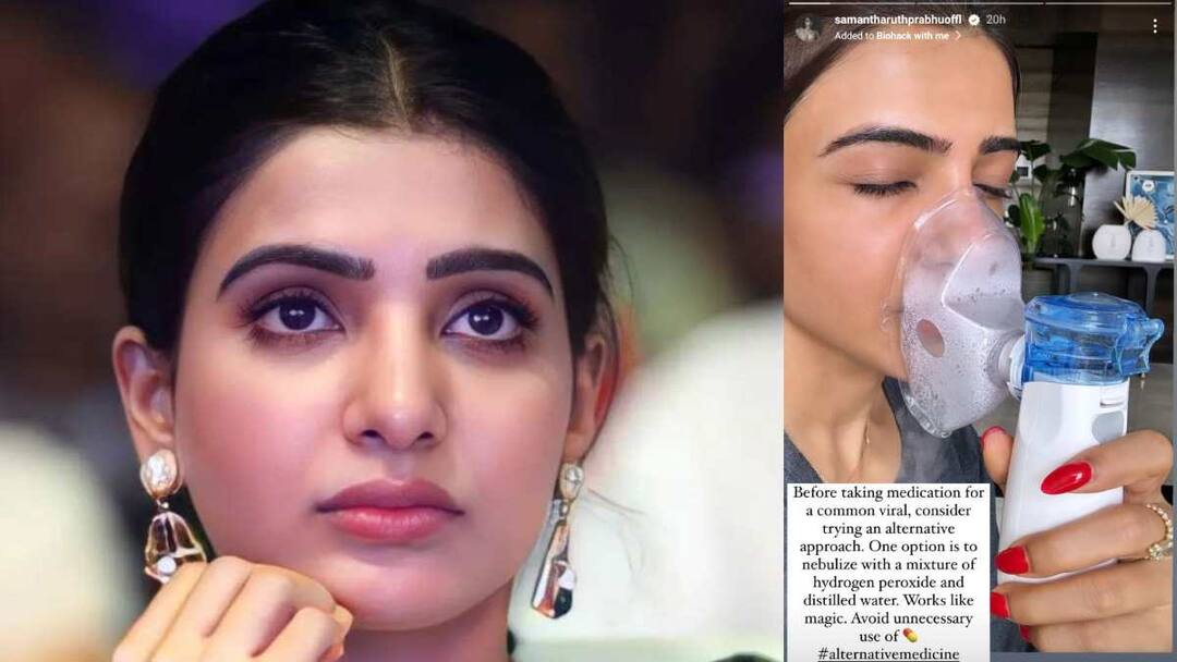 Samantha Ruth Prabhu issues clarification on nebuliser post after backlash Samantha: ఎదురు దాడికి బదులు చర్చ పెడితే బాగుండేది, డబ్బు కోసం అలా చెయ్యలేదు - సమంత