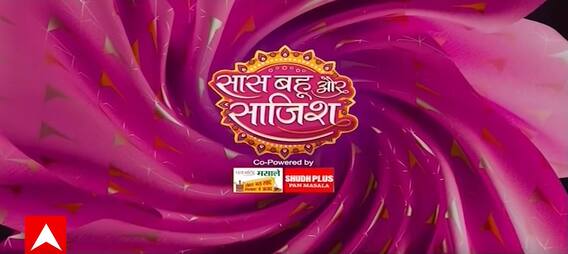 Pukaar - Dil Se Dil Tak: OMG! Vedika-Sagar पर चढ़ा प्यार का फितूर, बाहों में बाहें डाल किया रोमांस | SBS